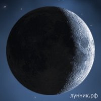 Сейчас 6 лунный день, фаза серповидная 🌒, луна в знаке ♓ Рыбы - Москва